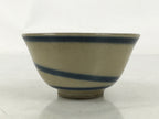 Japanese Ceramic Sake Cup Vtg Guinomi Ochoko Beige Dark Blue Swirl Line G285