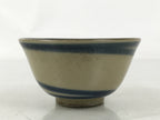 Japanese Ceramic Sake Cup Vtg Guinomi Ochoko Beige Dark Blue Swirl Line G285