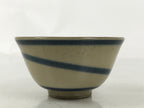 Japanese Ceramic Sake Cup Vtg Guinomi Ochoko Beige Dark Blue Swirl Line G285