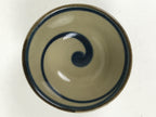 Japanese Ceramic Sake Cup Vtg Guinomi Ochoko Beige Dark Blue Swirl Line G285