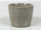 Japanese Ceramic Sake Cup Vtg Ochoko Guinomi Pottery Off-white Kanji Brown G313