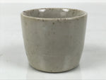 Japanese Ceramic Sake Cup Vtg Ochoko Guinomi Pottery Off-white Kanji Brown G313