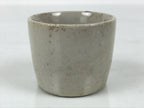 Japanese Ceramic Sake Cup Vtg Ochoko Guinomi Pottery Off-white Kanji Brown G313