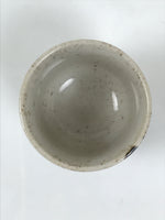 Japanese Ceramic Sake Cup Vtg Ochoko Guinomi Pottery Off-white Kanji Brown G313