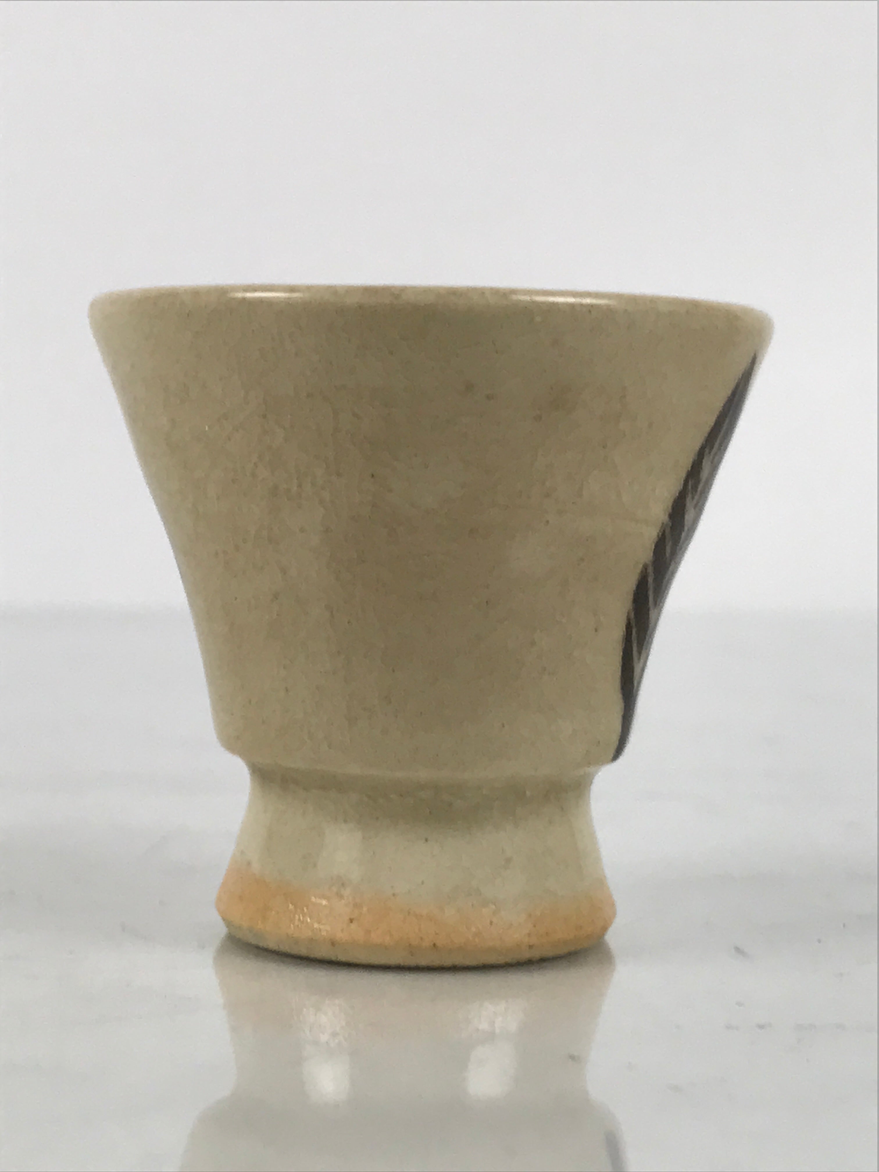 Japanese Ceramic Sake Cup Vtg Rappa Ochoko Guinomi Beige Brown Blue Leaves G345