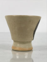 Japanese Ceramic Sake Cup Vtg Rappa Ochoko Guinomi Beige Brown Blue Leaves G345