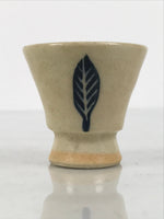 Japanese Ceramic Sake Cup Vtg Rappa Ochoko Guinomi Beige Brown Blue Leaves G345