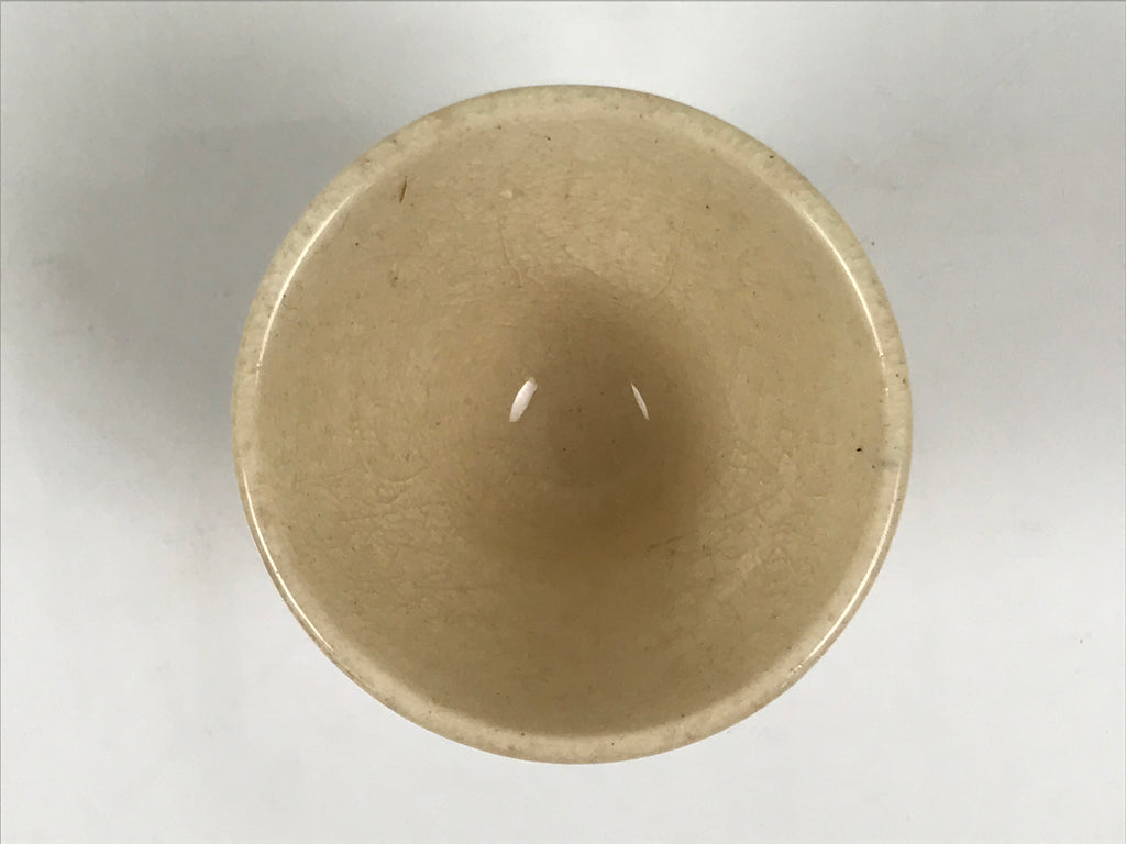 Japanese Ceramic Sake Cup Vtg Rappa Ochoko Guinomi Beige Brown Blue Leaves G345