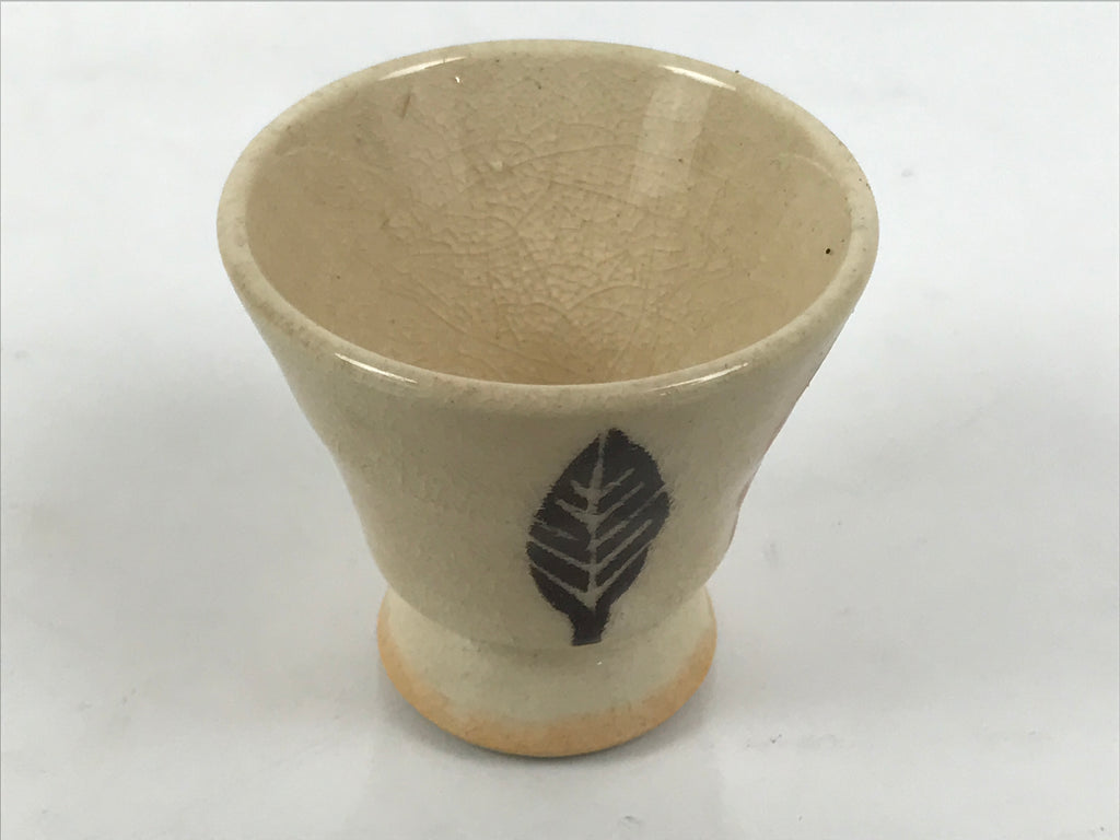 Japanese Ceramic Sake Cup Vtg Rappa Ochoko Guinomi Beige Brown Blue Leaves G345