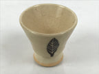 Japanese Ceramic Sake Cup Vtg Rappa Ochoko Guinomi Beige Brown Blue Leaves G345
