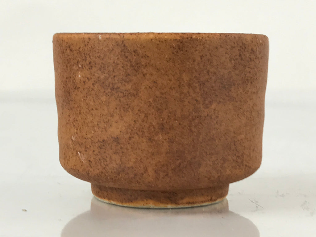 Japanese Ceramic Sake Cup Vtg Tsubomi Guinomi Brown Green Glaze Design G159