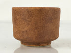 Japanese Ceramic Sake Cup Vtg Tsubomi Guinomi Brown Green Glaze Design G159