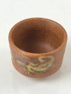 Japanese Ceramic Sake Cup Vtg Tsubomi Guinomi Brown Green Glaze Design G159