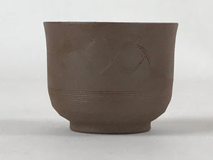 Japanese Ceramic Sake Cup Vtg Tsubomi Guinomi Dark Brown Wavy Line G126