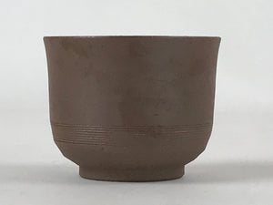 Japanese Ceramic Sake Cup Vtg Tsubomi Guinomi Dark Brown Wavy Line G126