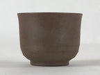 Japanese Ceramic Sake Cup Vtg Tsubomi Guinomi Dark Brown Wavy Line G126