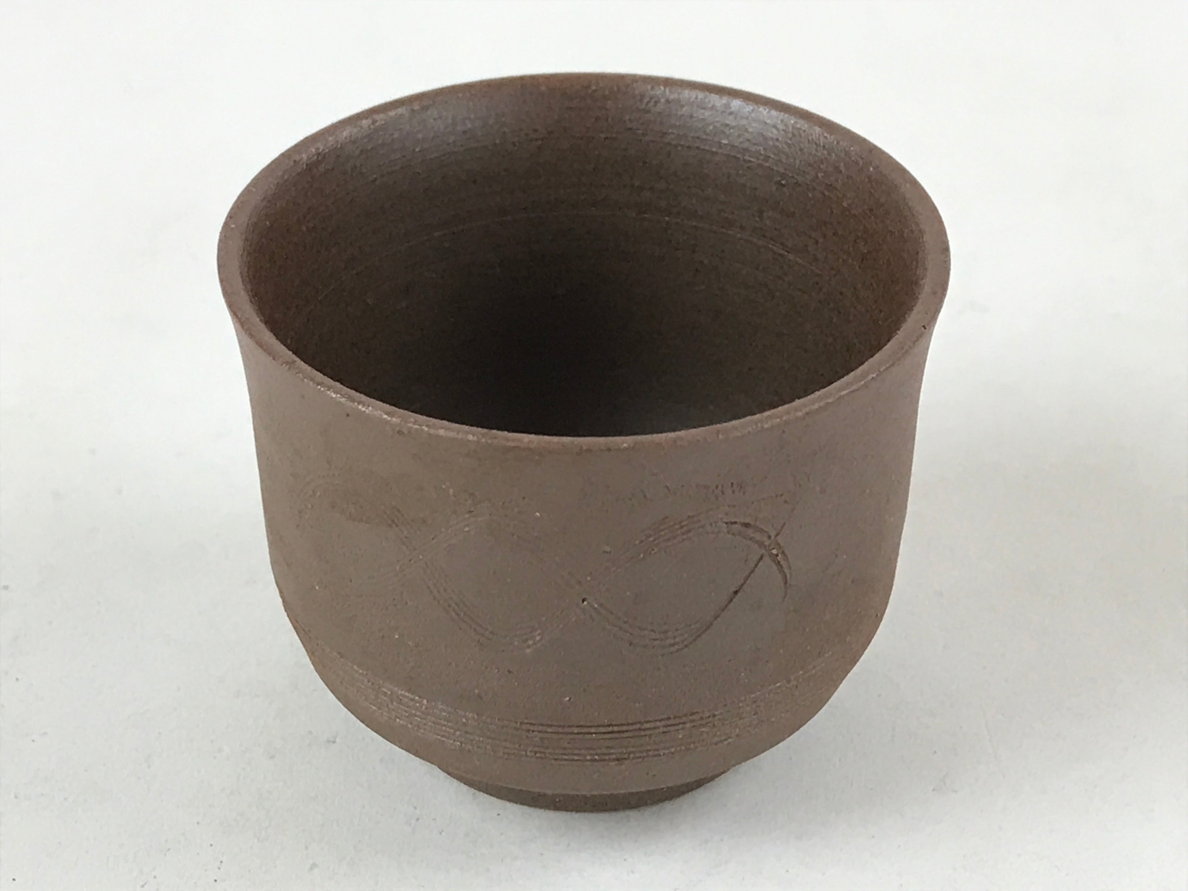 Japanese Ceramic Sake Cup Vtg Tsubomi Guinomi Dark Brown Wavy Line G126