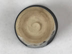 Japanese Ceramic Sake Cup Vtg Tsubomi Guinomi Yakimono Black Blue White G128