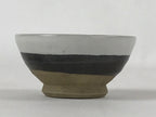 Japanese Ceramic Sake Cup Vtg Tsubomi Guinomi Yakimono Black White G129