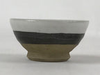 Japanese Ceramic Sake Cup Vtg Tsubomi Guinomi Yakimono Black White G129