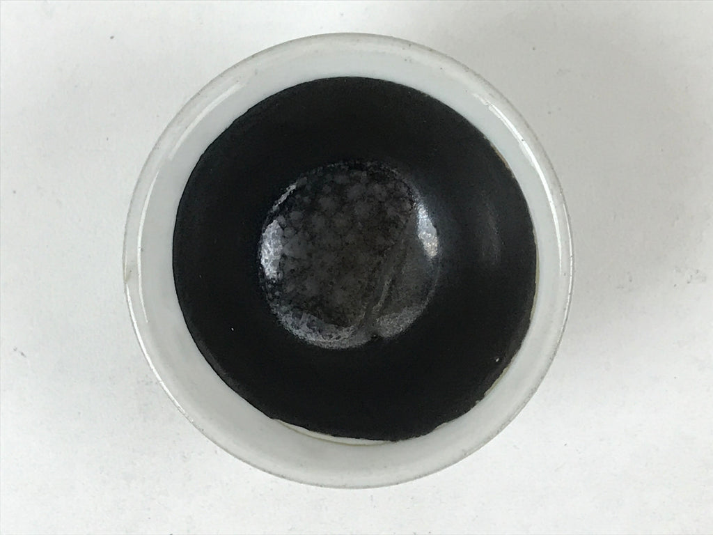 Japanese Ceramic Sake Cup Vtg Tsubomi Guinomi Yakimono Black White G129
