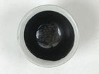 Japanese Ceramic Sake Cup Vtg Tsubomi Guinomi Yakimono Black White G129