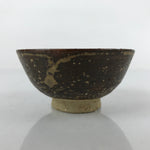 Japanese Ceramic Sake Cup Vtg Tsubomi Guinomi Yakimono Brown Beige G250