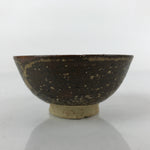 Japanese Ceramic Sake Cup Vtg Tsubomi Guinomi Yakimono Brown Beige G250