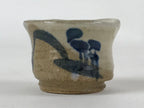 Japanese Ceramic Sake Cup Vtg Tsubomi Guinomi Yakimono Mountain Scene G127