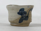 Japanese Ceramic Sake Cup Vtg Tsubomi Guinomi Yakimono Mountain Scene G127