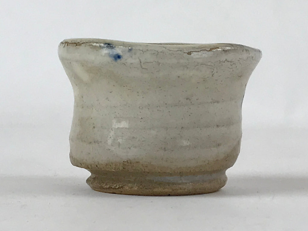 Japanese Ceramic Sake Cup Vtg Tsubomi Guinomi Yakimono Mountain Scene G127