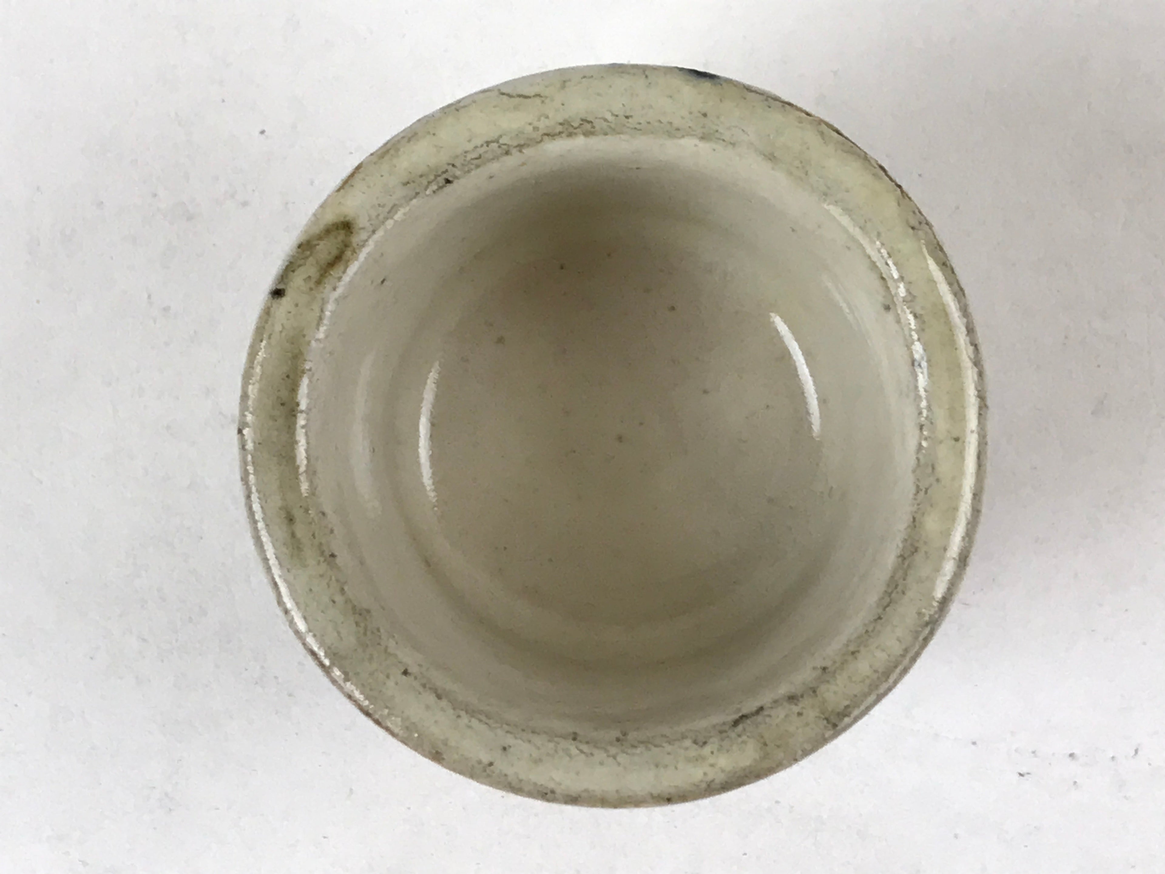 Japanese Ceramic Sake Cup Vtg Tsubomi Guinomi Yakimono Mountain Scene G127