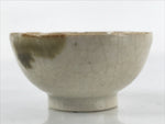 Japanese Ceramic Sake Cup Vtg Tsubomi Ochoko Guinomi Beige Crackle Brown G229