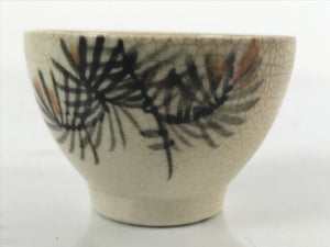 Japanese Ceramic Sake Cup Vtg Tsubomi Ochoko Guinomi Beige Crackle Pine G227