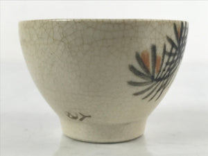 Japanese Ceramic Sake Cup Vtg Tsubomi Ochoko Guinomi Beige Crackle Pine G227