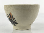 Japanese Ceramic Sake Cup Vtg Tsubomi Ochoko Guinomi Beige Crackle Pine G227