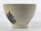 Japanese Ceramic Sake Cup Vtg Tsubomi Ochoko Guinomi Beige Crackle Pine G227