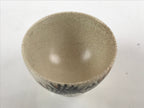 Japanese Ceramic Sake Cup Vtg Tsubomi Ochoko Guinomi Beige Crackle Pine G227