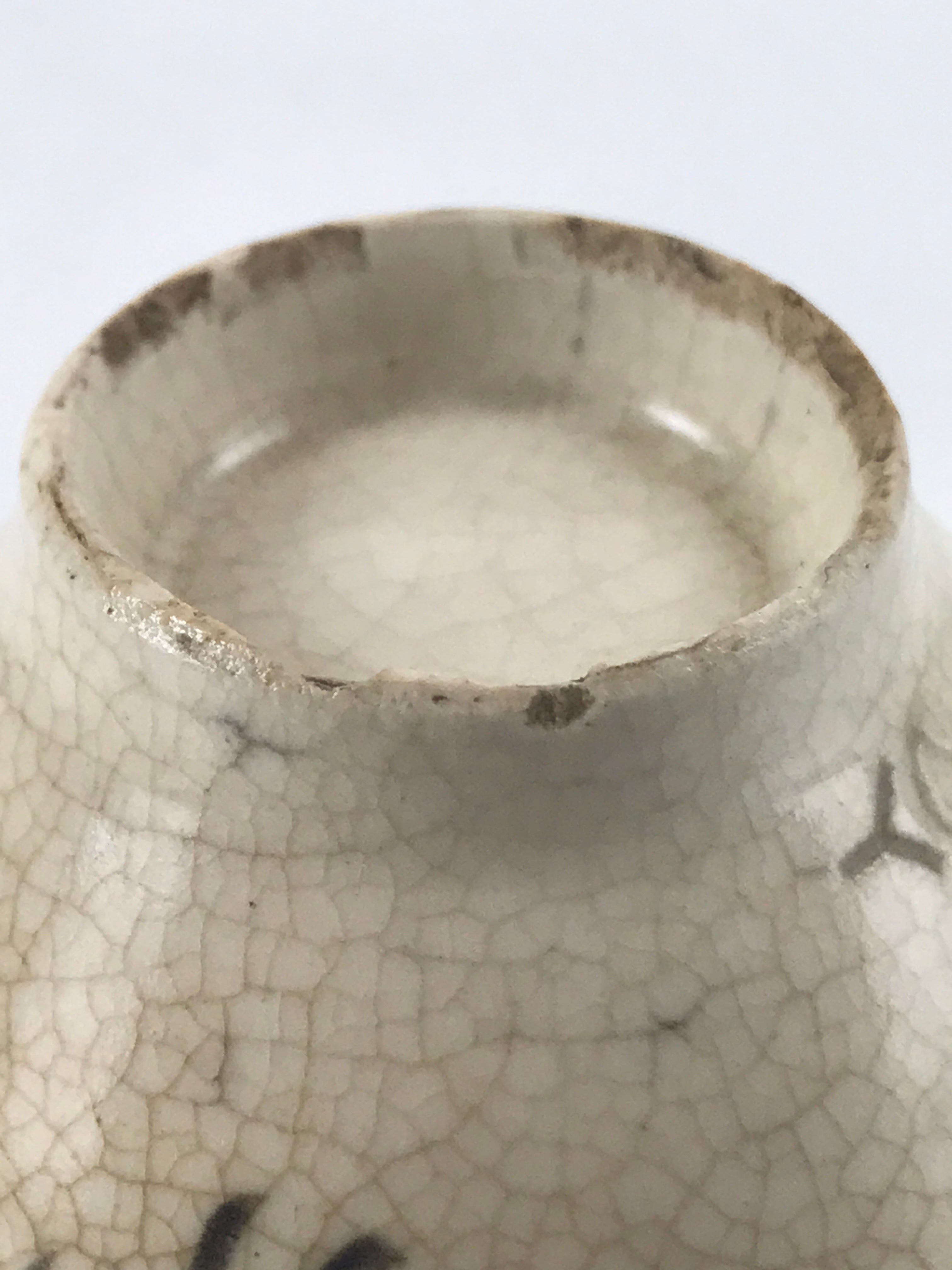 Japanese Ceramic Sake Cup Vtg Tsubomi Ochoko Guinomi Beige Crackle Pine G228