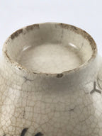 Japanese Ceramic Sake Cup Vtg Tsubomi Ochoko Guinomi Beige Crackle Pine G228
