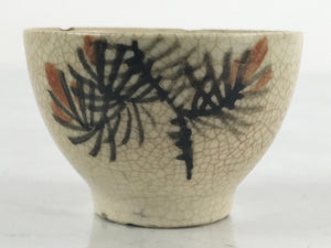 Japanese Ceramic Sake Cup Vtg Tsubomi Ochoko Guinomi Beige Crackle Pine G228