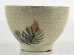 Japanese Ceramic Sake Cup Vtg Tsubomi Ochoko Guinomi Beige Crackle Pine G228