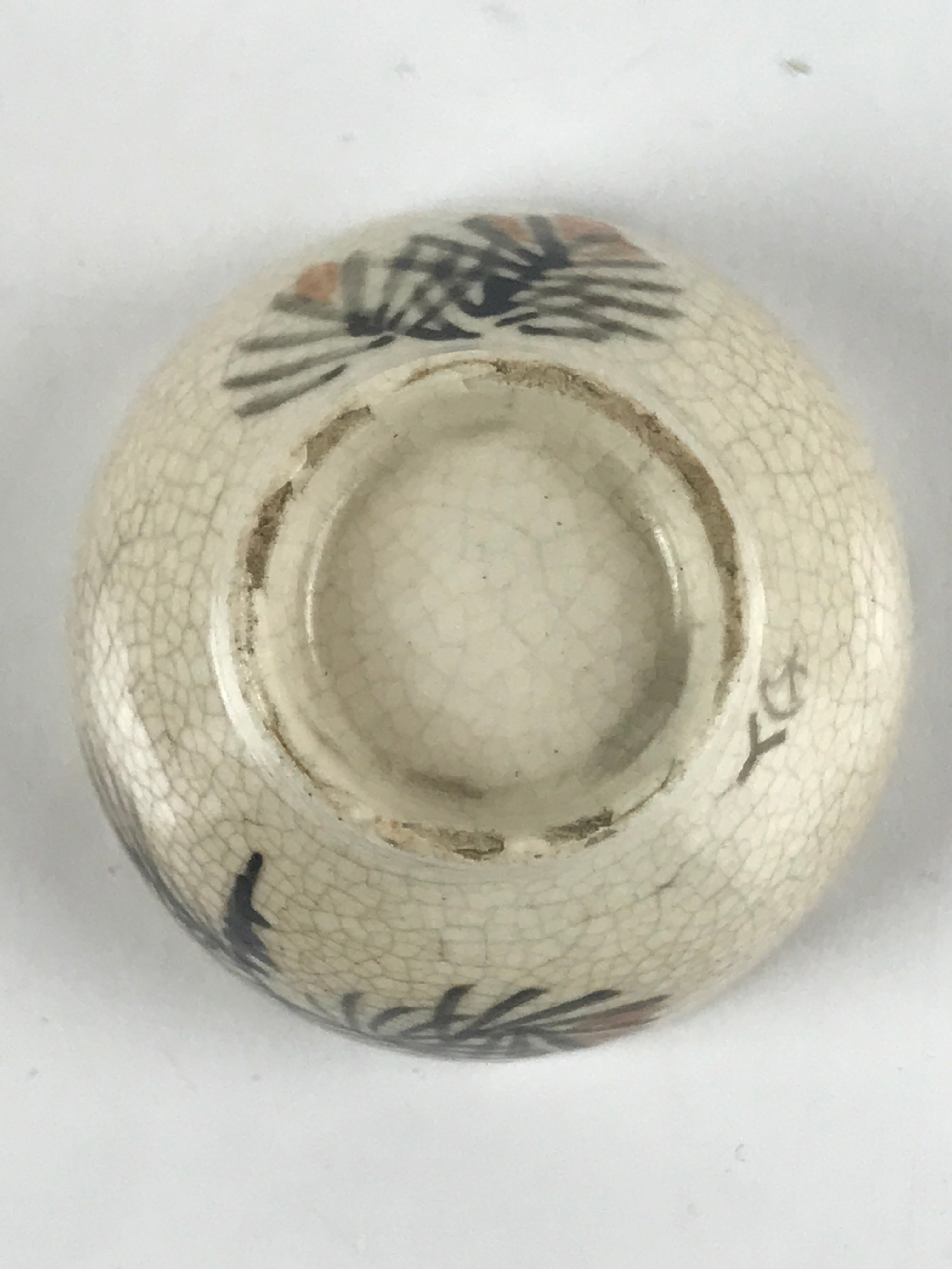 Japanese Ceramic Sake Cup Vtg Tsubomi Ochoko Guinomi Beige Crackle Pine G228