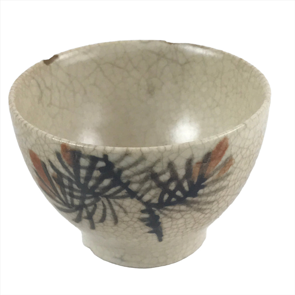Japanese Ceramic Sake Cup Vtg Tsubomi Ochoko Guinomi Beige Crackle Pine G228