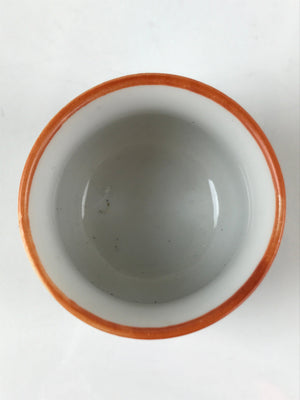 Japanese Ceramic Sake Cup Vtg Tsubomi Ochoko Guinomi Ideogram White Black G165