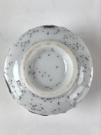 Japanese Ceramic Sake Cup Vtg Tsubomi Ochoko Guinomi Ideogram White Black G165