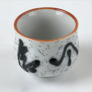 Japanese Ceramic Sake Cup Vtg Tsubomi Ochoko Guinomi Ideogram White Black G165