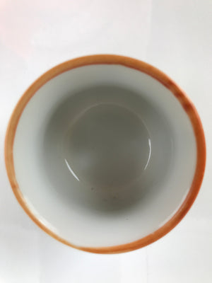 Japanese Ceramic Sake Cup Vtg Tsubomi Ochoko Guinomi Ideogram White Black G166