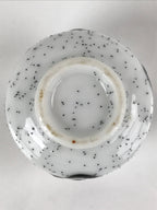 Japanese Ceramic Sake Cup Vtg Tsubomi Ochoko Guinomi Ideogram White Black G166