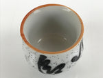 Japanese Ceramic Sake Cup Vtg Tsubomi Ochoko Guinomi Ideogram White Black G166